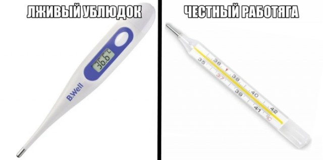 Картинки для деградации 84 (разной степени свежести)