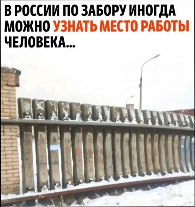 Бессистемные картинки