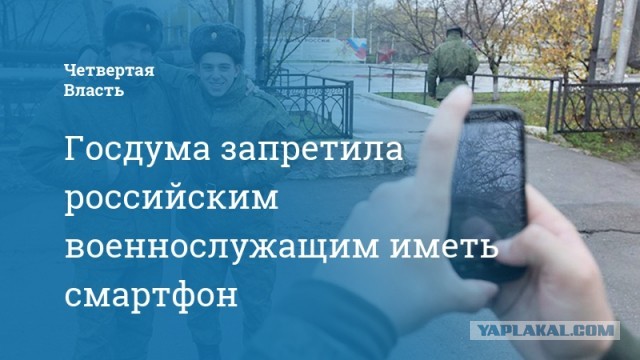 Киев после взрывов накрыл смог