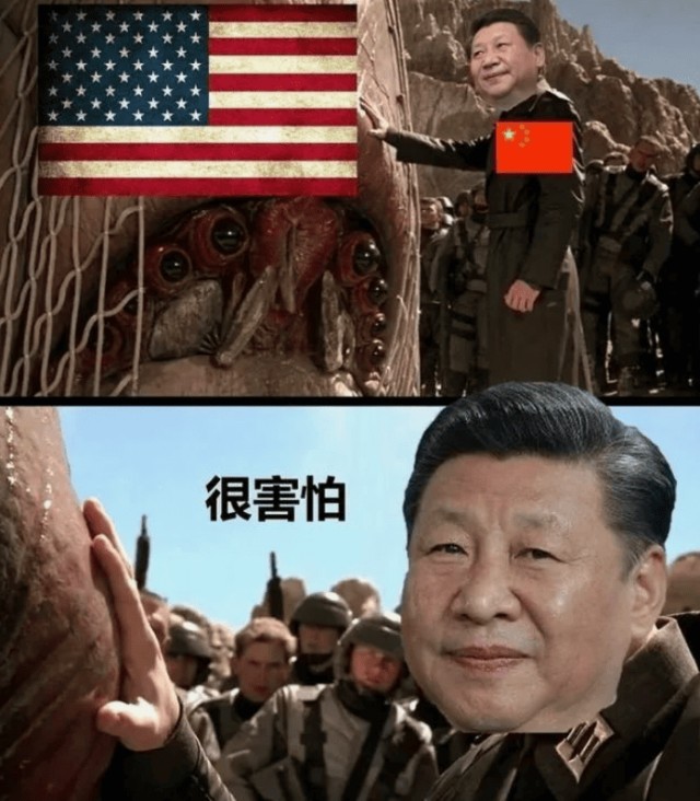 Китайцы создали уникальную видеокарту