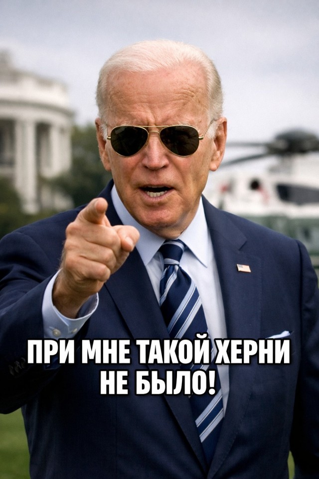 Понедельника картинки