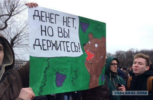 Илья Медведев стал секретарем инновационного совета «Единой России»