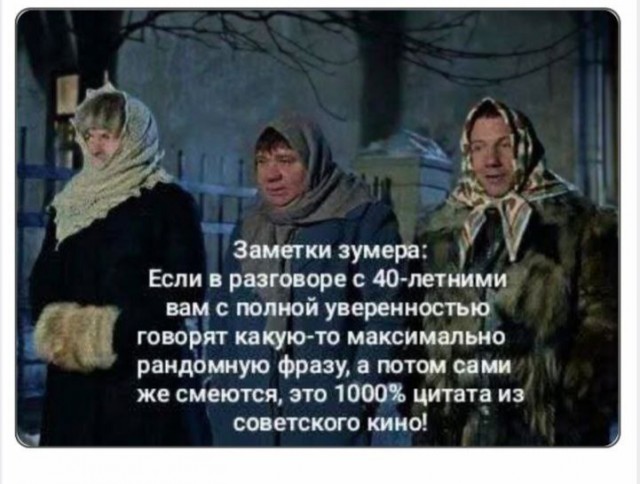 Воскресные картинки