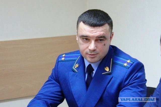 Подмосковного прокурора обвинили в получении взятки земельными участками