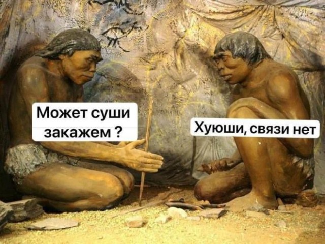 Картиночки, баянчики 14 марта