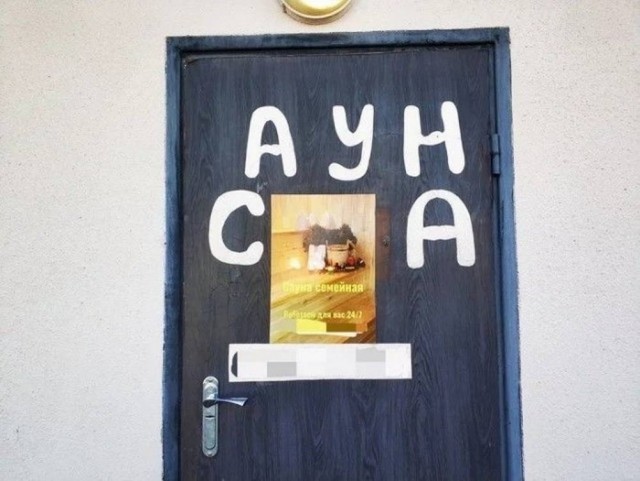 Пятничные картинки