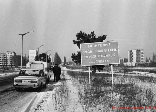 Фотографии из прошлого нашей страны – 139