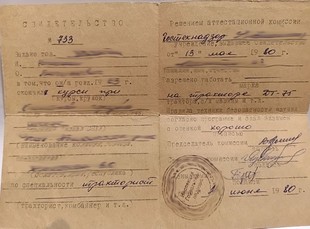 Трактор для непроходимых земель: как СТЗ-8 покорял болота и торфяники