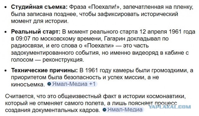 Экипаж миссии «Артемида-2» сделал потрясающее фото Земли с расстояния почти в 70 тысяч километров