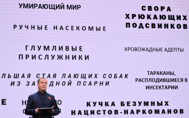 Ну всё. Хана