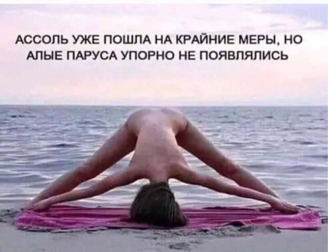 Картиночки, баянчики 17 апреля