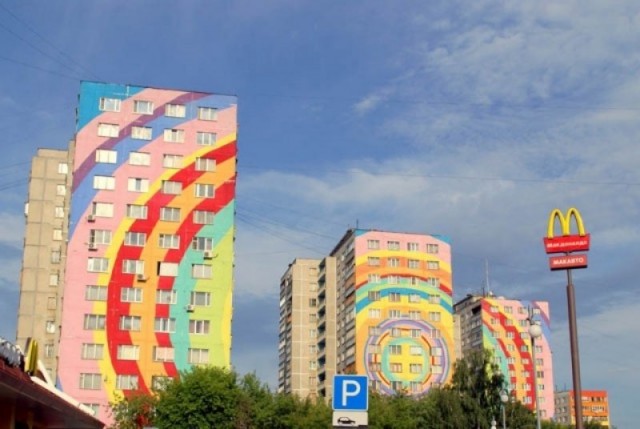 Уличное творчество - 16