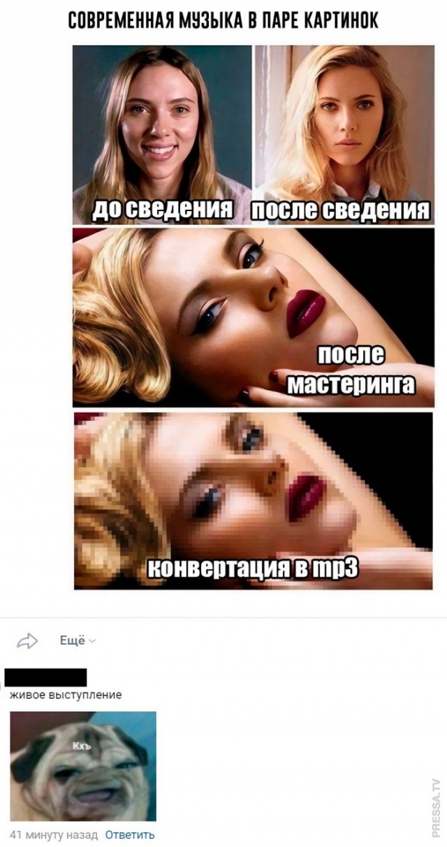 Веселые картинки в маленькую пятницу (06.05)