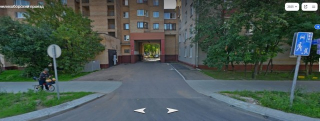 Спешиваться ннада на ПП.