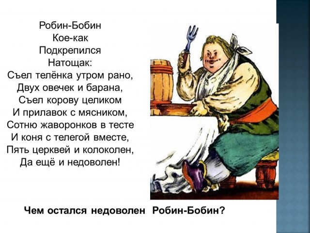 Зарплата пожарного в Туапсе