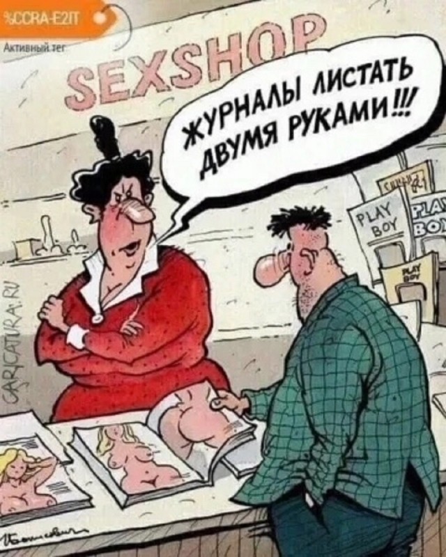 Так себе картинки 21.06.26
