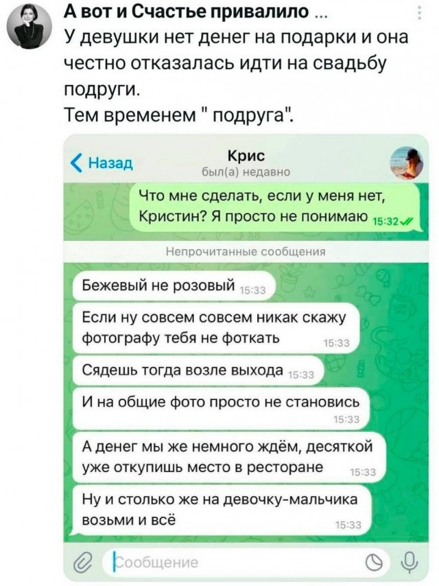 Картиночки, баянчики 08 июля