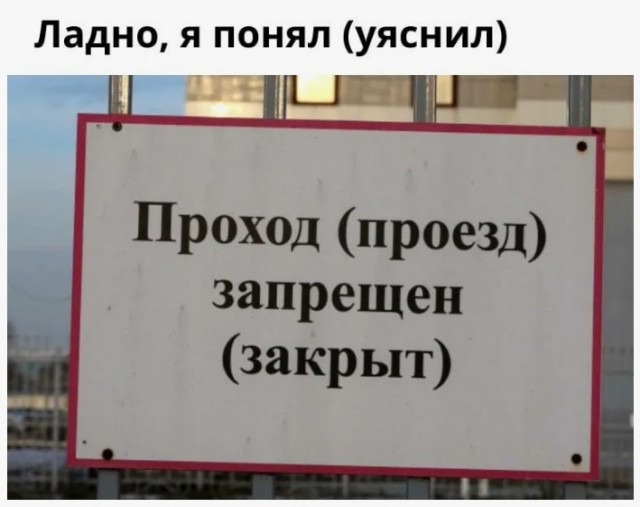 «Заорал, обосс@лся, закатил глаза и пустил слюни»
