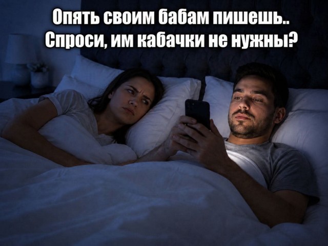 Картинки для деградации 250 (разной степени свежести)