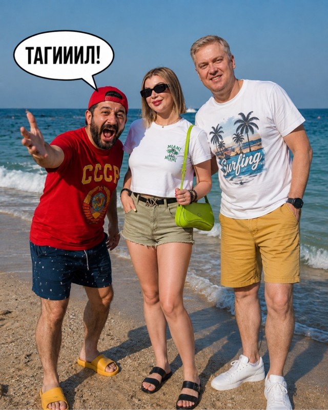 Наша дива - на Мальдивах! Поможем?
