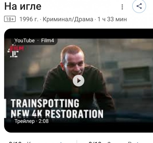 Дэшка картинок для улыбнуться