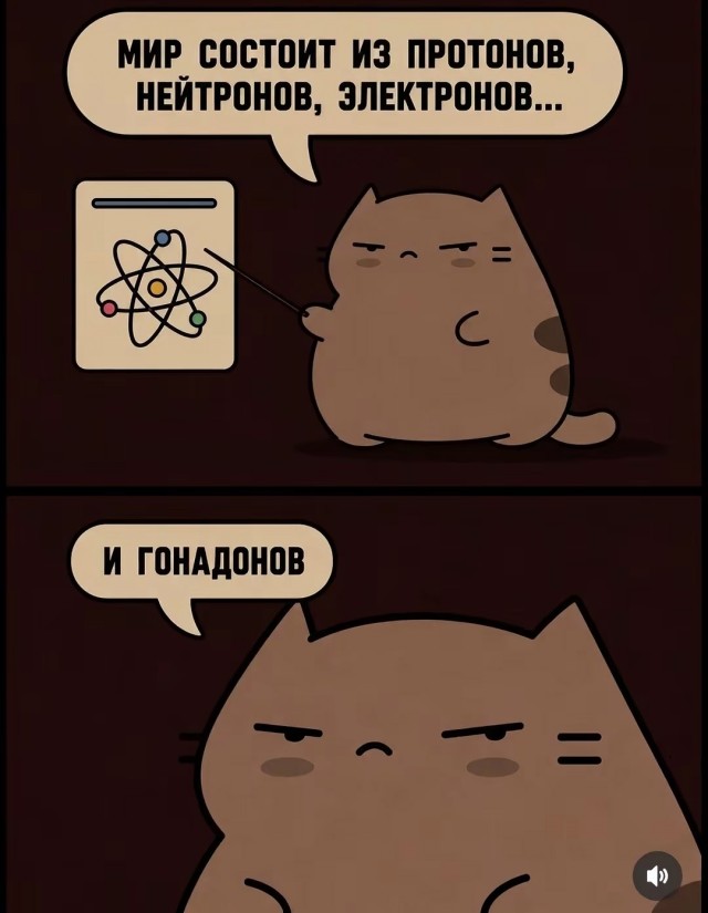 Слегка упоротые картинки