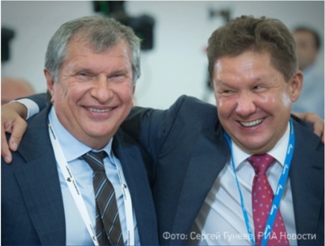 День работника нефтяной и газовой промышленности!