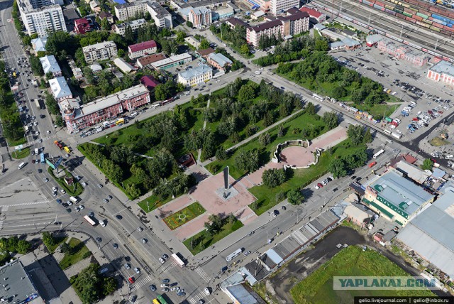 Барнаул