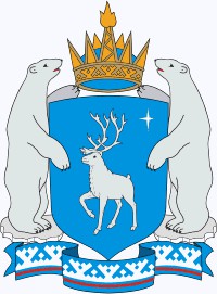 Заметка о гербах