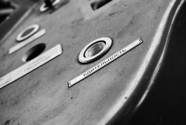 Умирающая РЖД