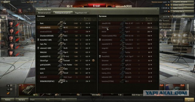 Wargaming 11