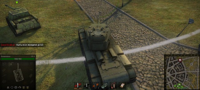 Wargaming 12, WoT сотоварищи