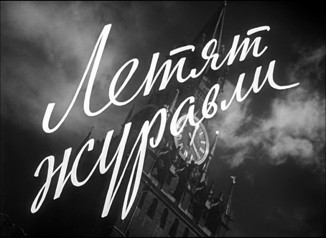 4 фильма Войне которые должен посмотреть каждый