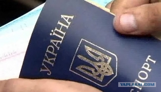 Жителей Донбасса предлагают лишить