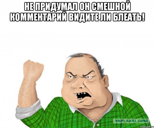 Умение планировать