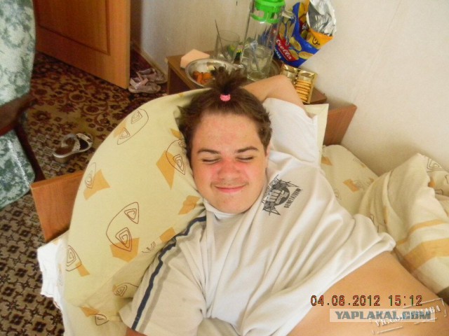 Отфотошопьте моё фото...