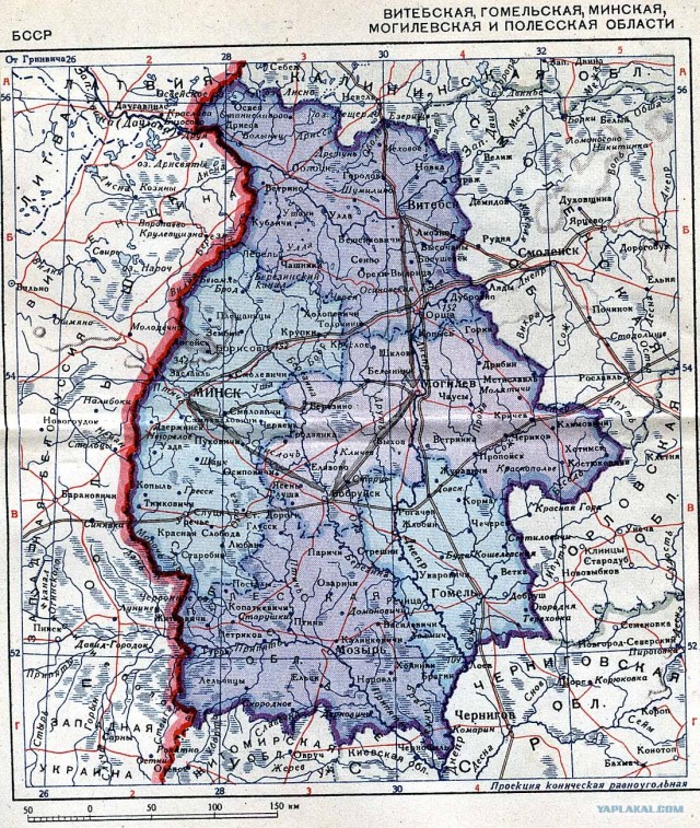 Карта ссср 1939 года границы ссср. Карта балеурси 1938 года. Карта белорусской ССР 1941 года. Карта Беларуси 1939 год. Карта Белоруссии 1938 года.