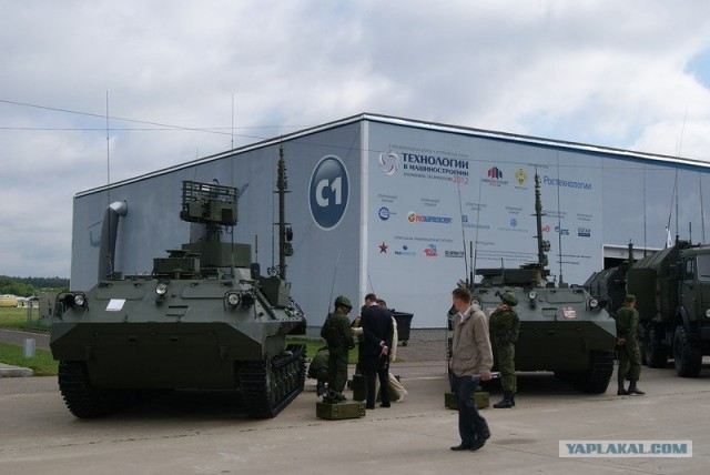 Форум ТВМ-2012