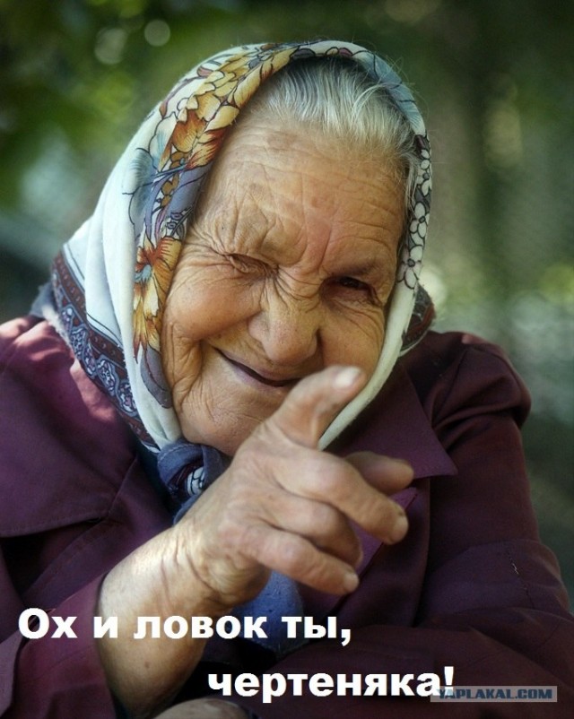 К такому жизнь меня не готовила