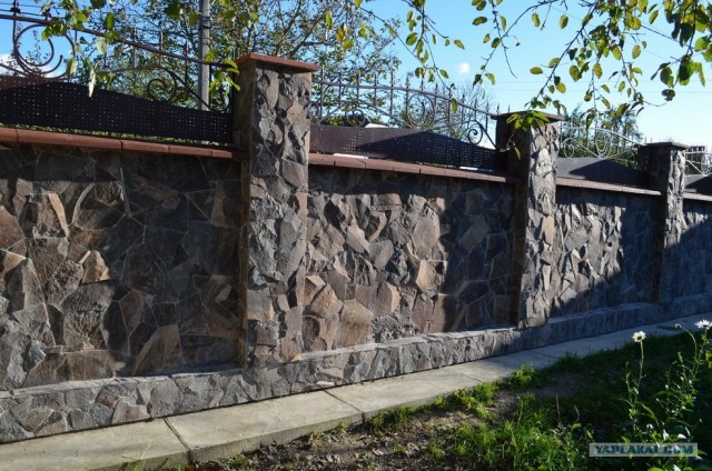 Забор своими руками