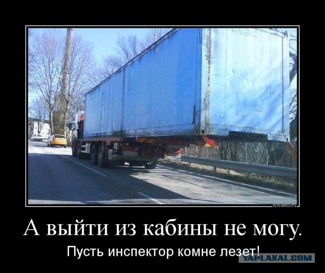 Автоюмор, смекалка, но чаще абсурд