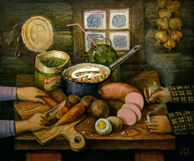 Веселые картинки.