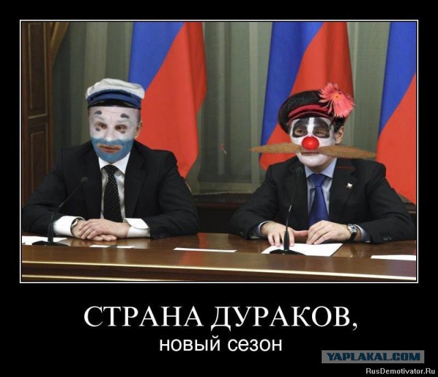 Показательная конфискация и уничтожение 4х тонн красной икры