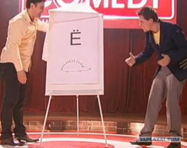 Как сегодня моего ребенка психолог тестировал