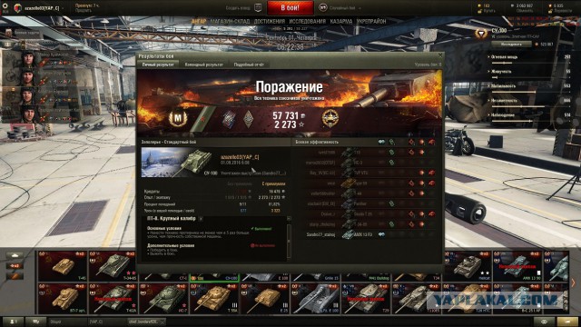 Wargaming 38