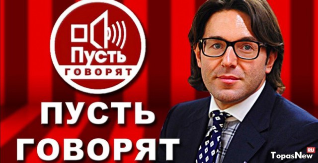 Вот это именно 3.14здец... или очень ушлая самка
