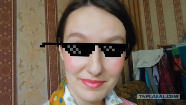 Skype. Ненависти пост.