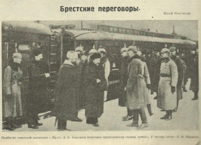 Эхо Прошлого. Next