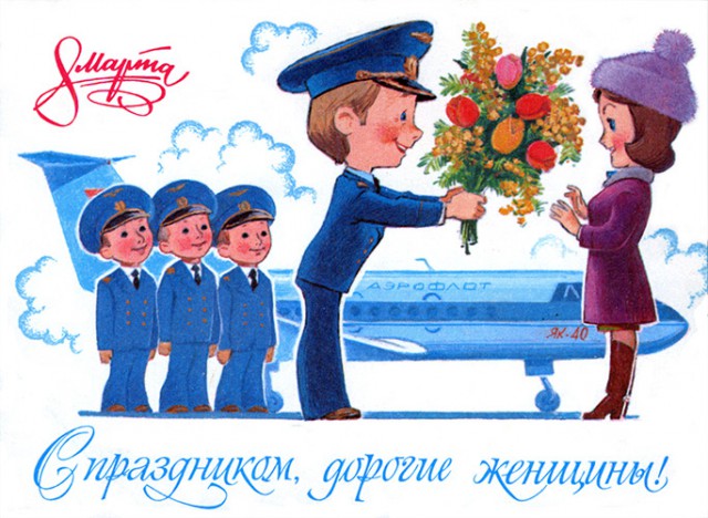 Новогодней ностальгии пост.