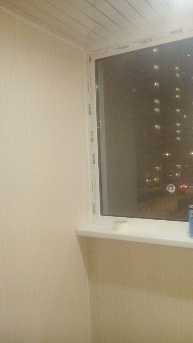 Предлагаем остекление и отделку балконов и лоджий в г. Москве и Московской области